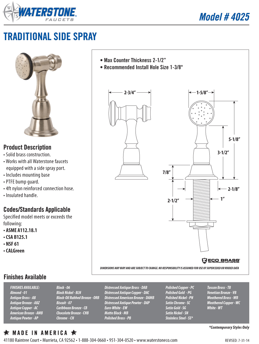 Traditional Side Spray V852290