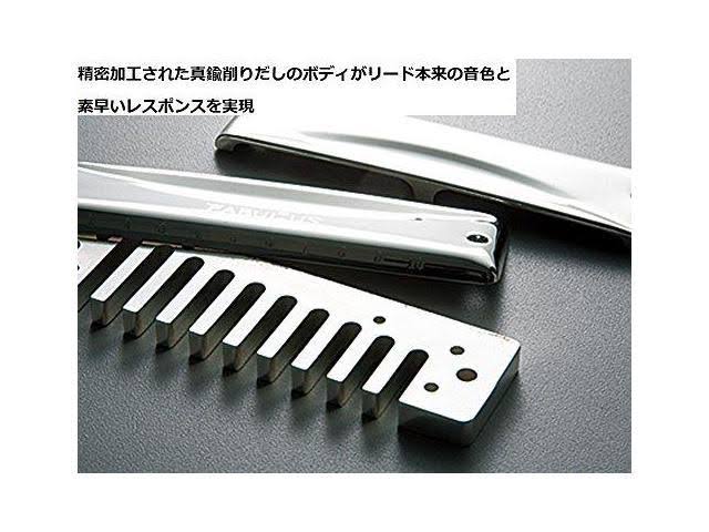 10 Hole Harmonica I382118