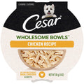 Wet Dog Food Bowls Y2151