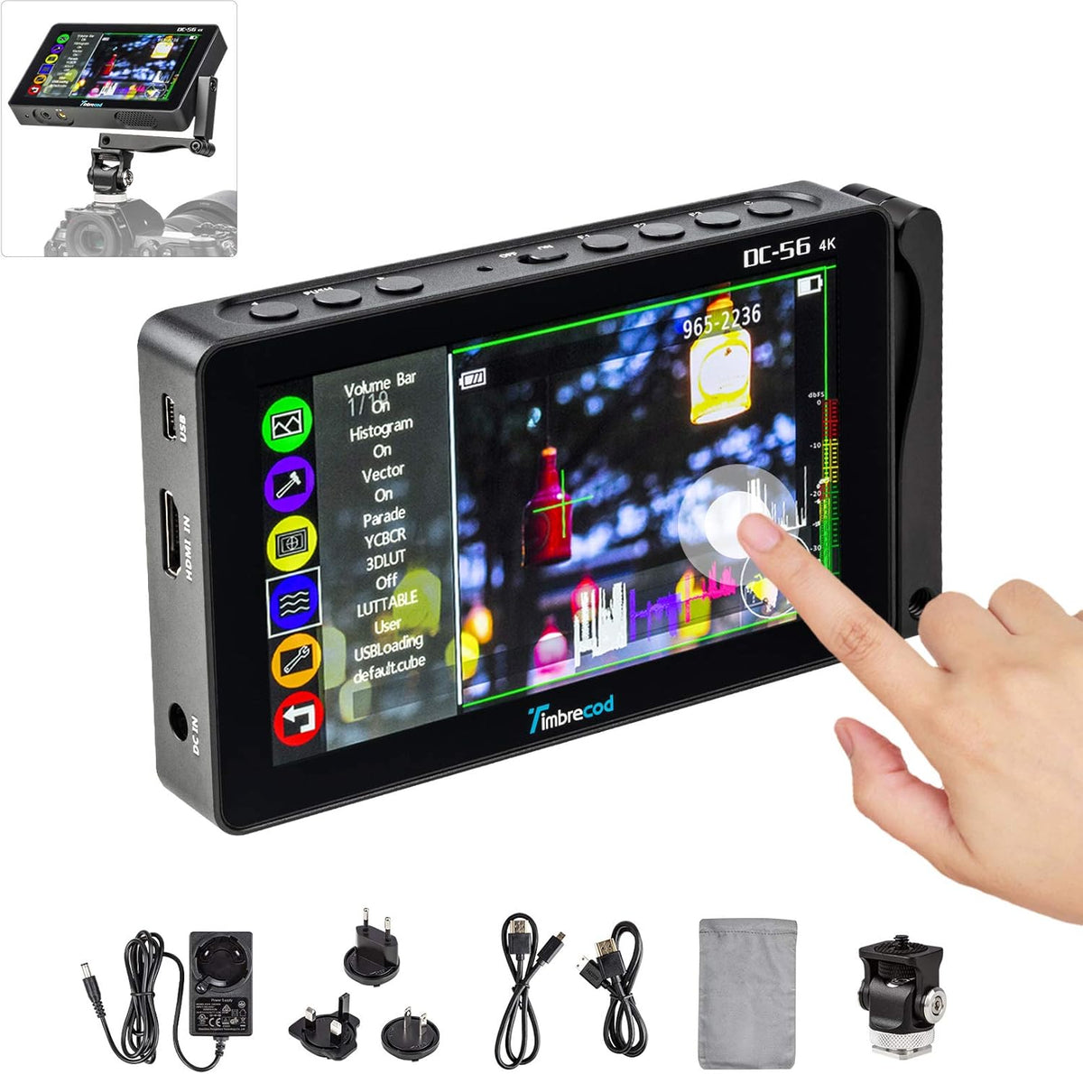 7" Touch Screen Camera Video Monitor Z16936