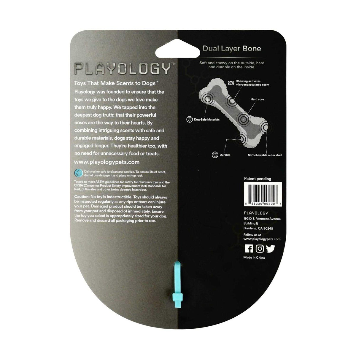 Dual Layer Bone Dog Toy Peanut Butter Small Z77472