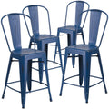 24-Inch Distressed Metal Stool E7043