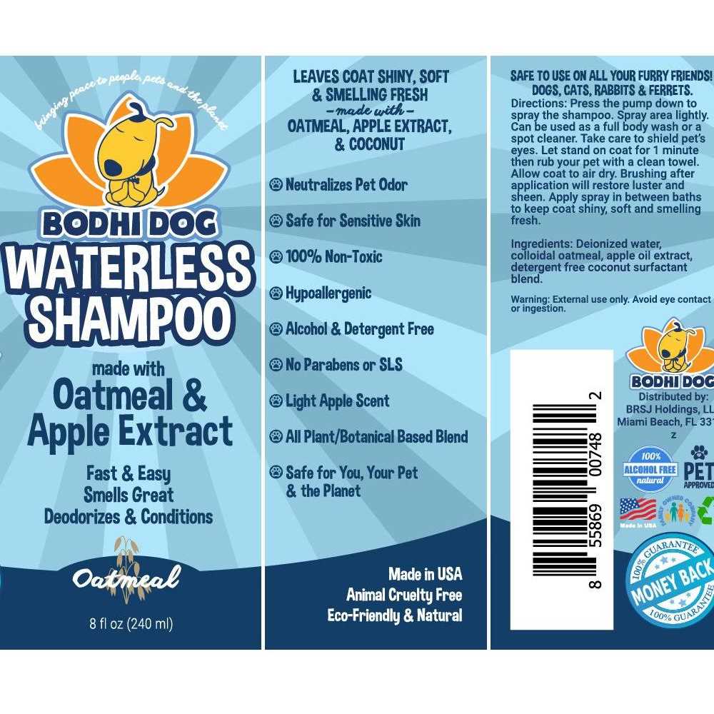 Natural Dry Shampoo for Dogs or Cats D398145