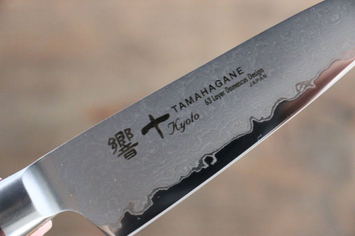 Japanese Damascus Paring Knife 90mm S630710