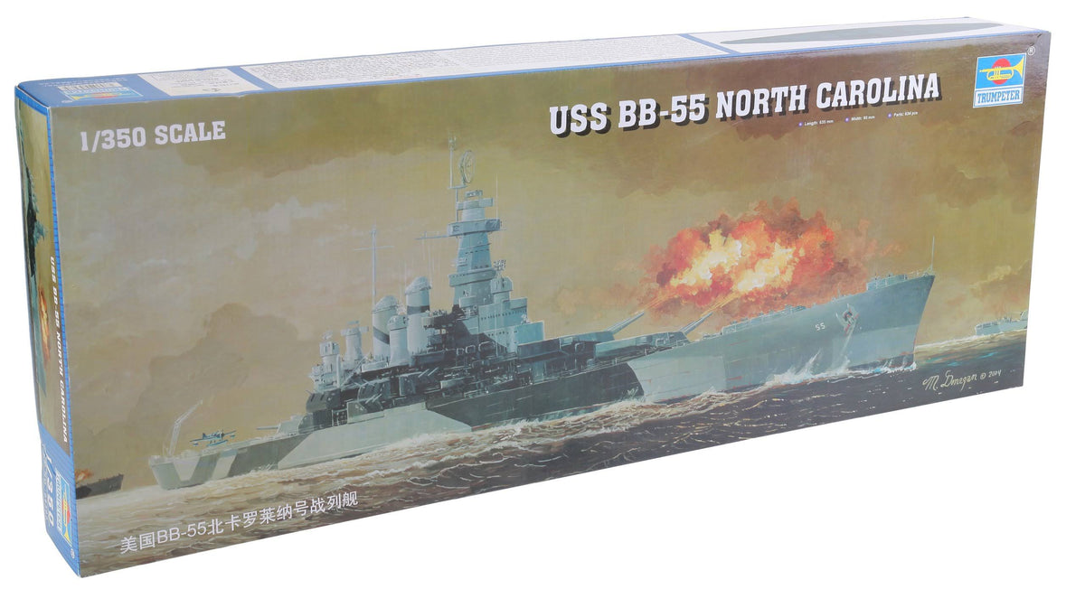 1/350 USS North Carolina BB-55 D51888