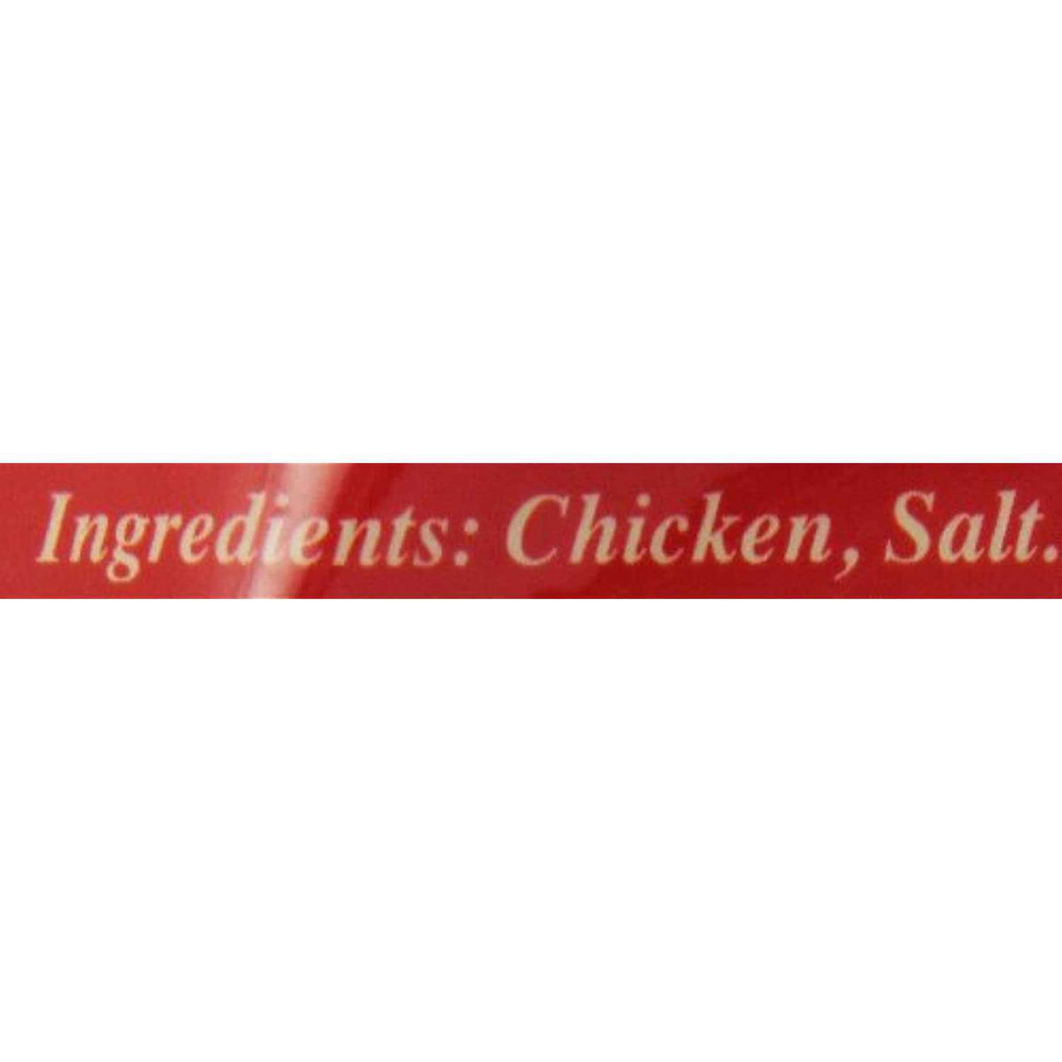 Chicken Breast Strips Dog Treats G183067
