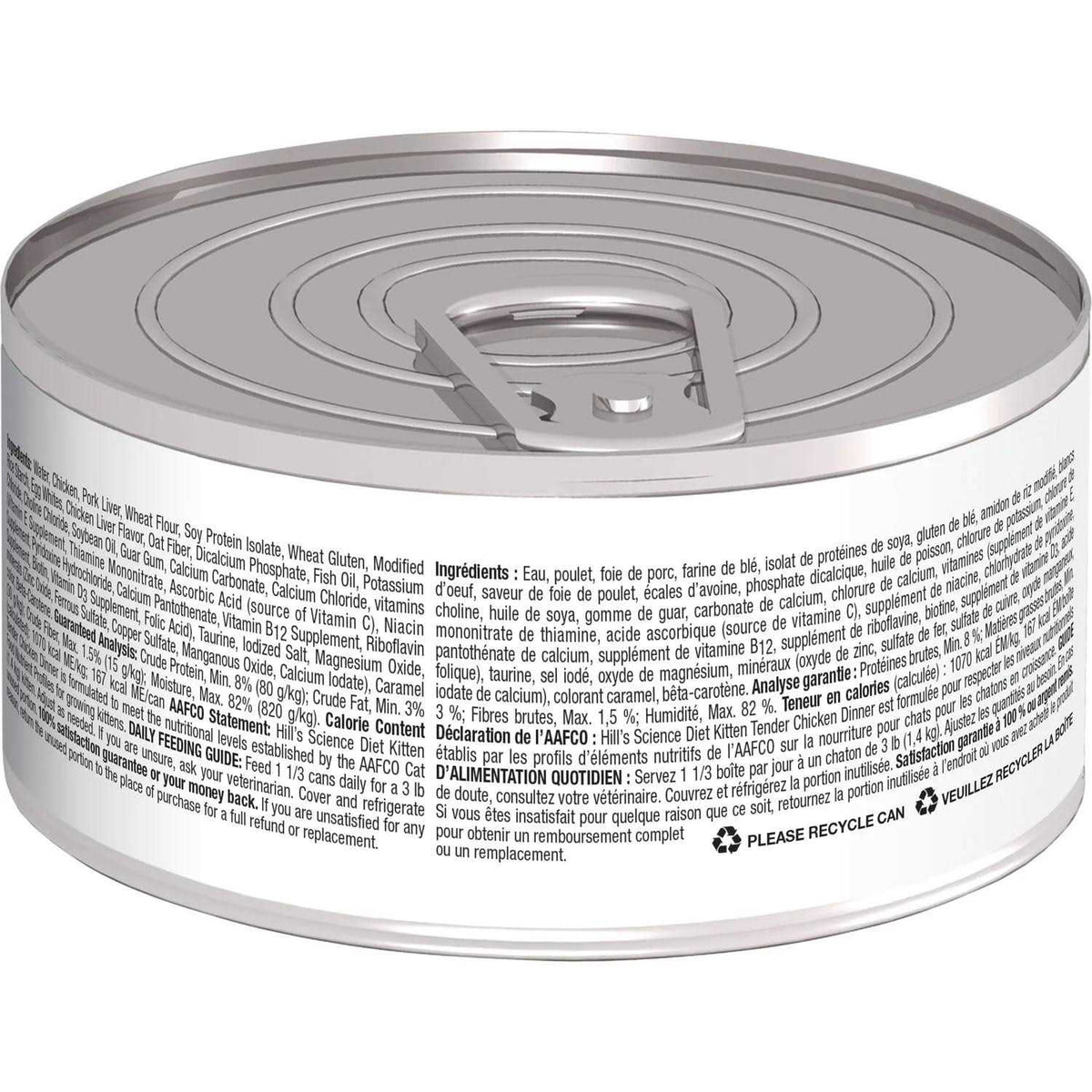 Kitten Wet Cat Food Q864321