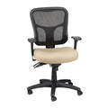 Ergonomic Mesh Mid-Back Task Chair Beige U530801