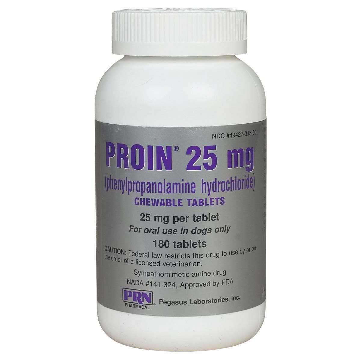Chewable Tablets for Dogs C43395