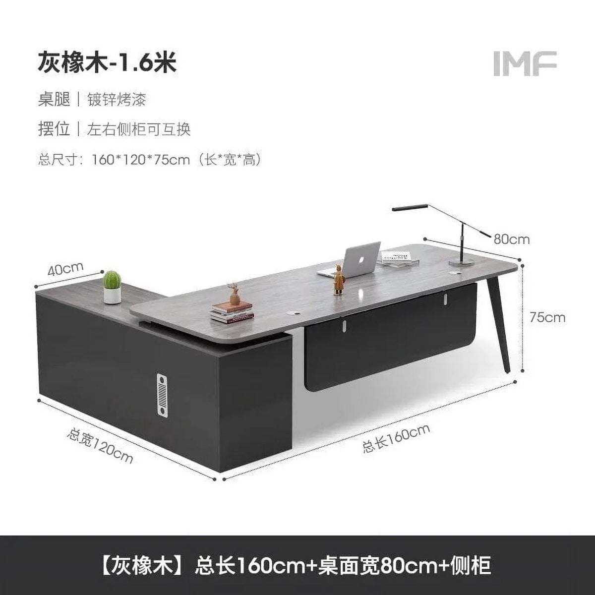 L Shaped Standing Office Desk B30231