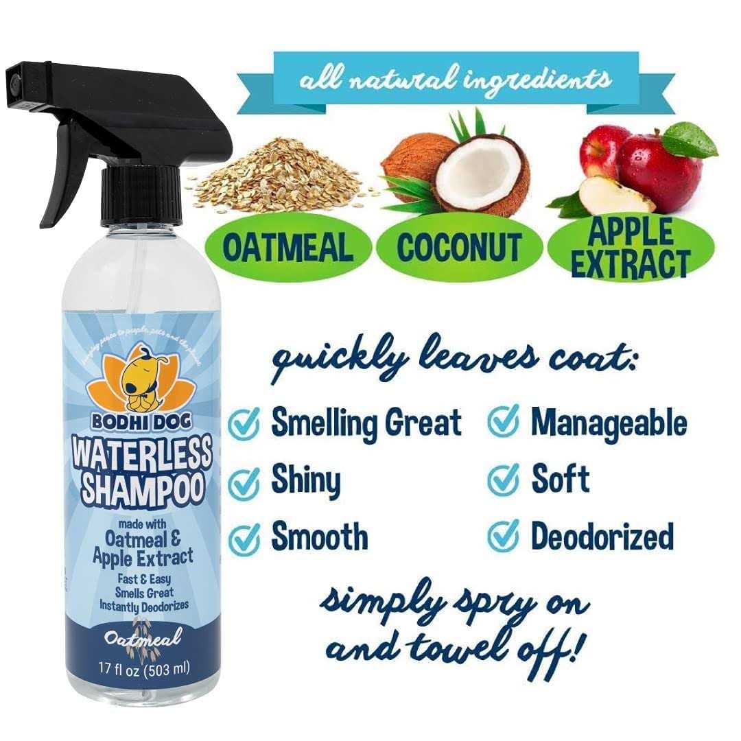 Natural Dry Shampoo for Dogs or Cats D398145